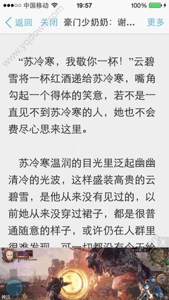 菲律宾结婚证认证都需要什么材料 怎么认证